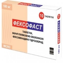 Препараты при аллергии Фексофаст таб.п о 180мг №10