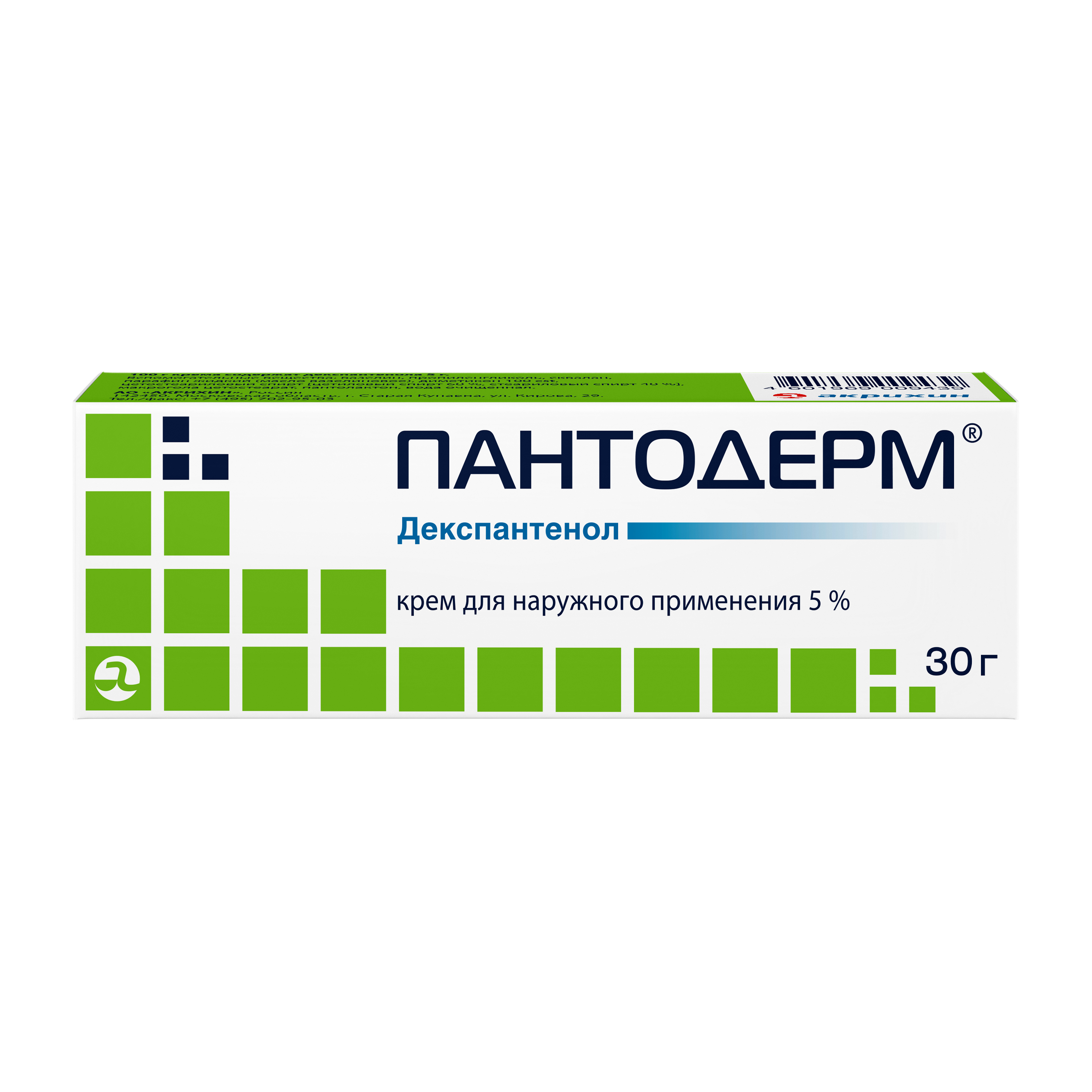 Лечение Дерматита  Аптека Ригла Пантодерм крем для нар. прим. 5% 30г