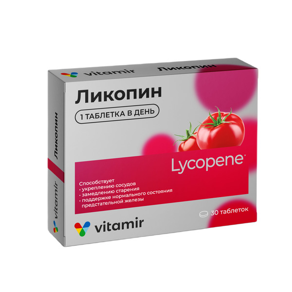 Прочие сборы  Аптека Ригла Витамир Ликопин 10мг таб. п о 550мг №30 БАД