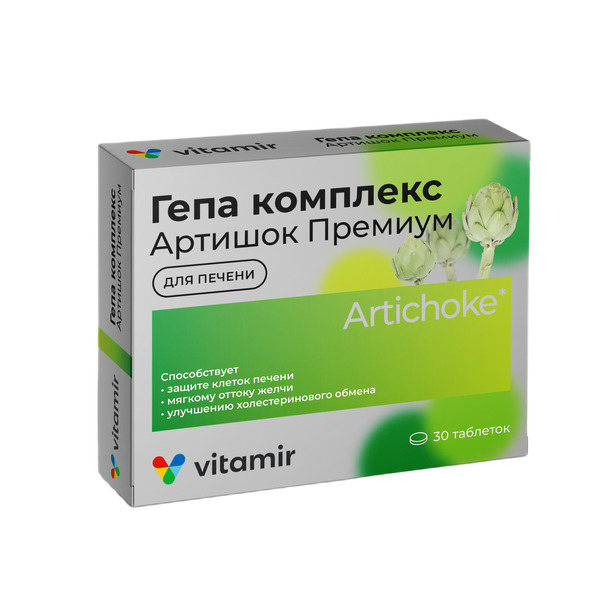 Гепа комплекс Артишок Премиум таб. п о 515мг №30 БАД