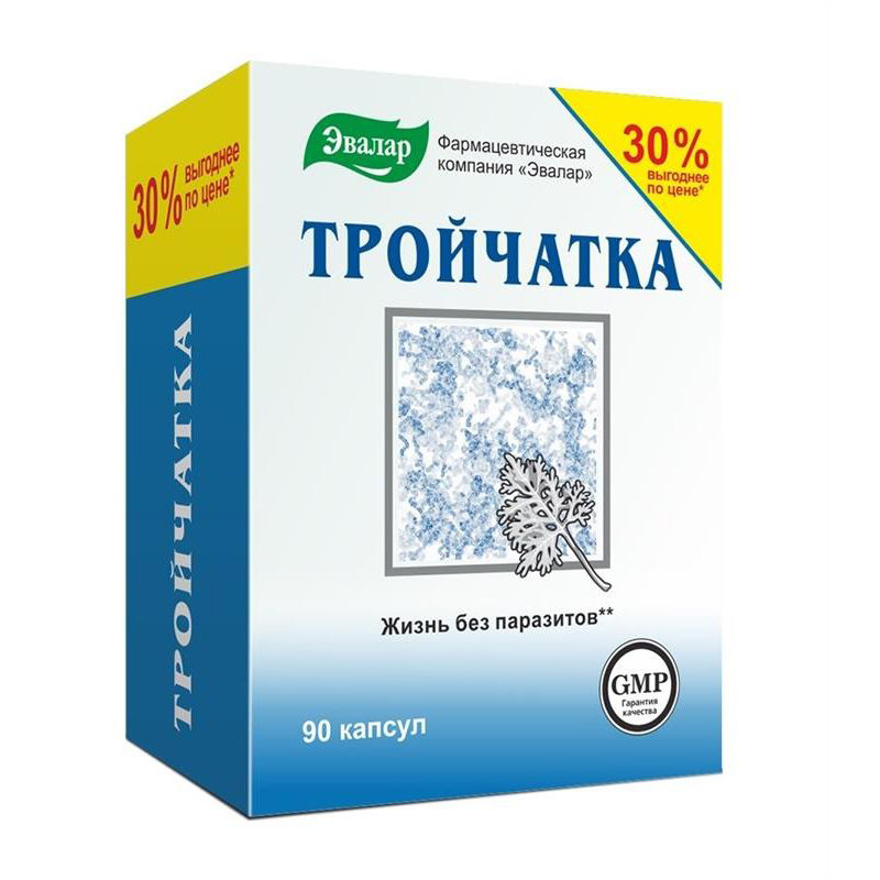 Прочие сборы Тройчатка капс. 0,4 №90