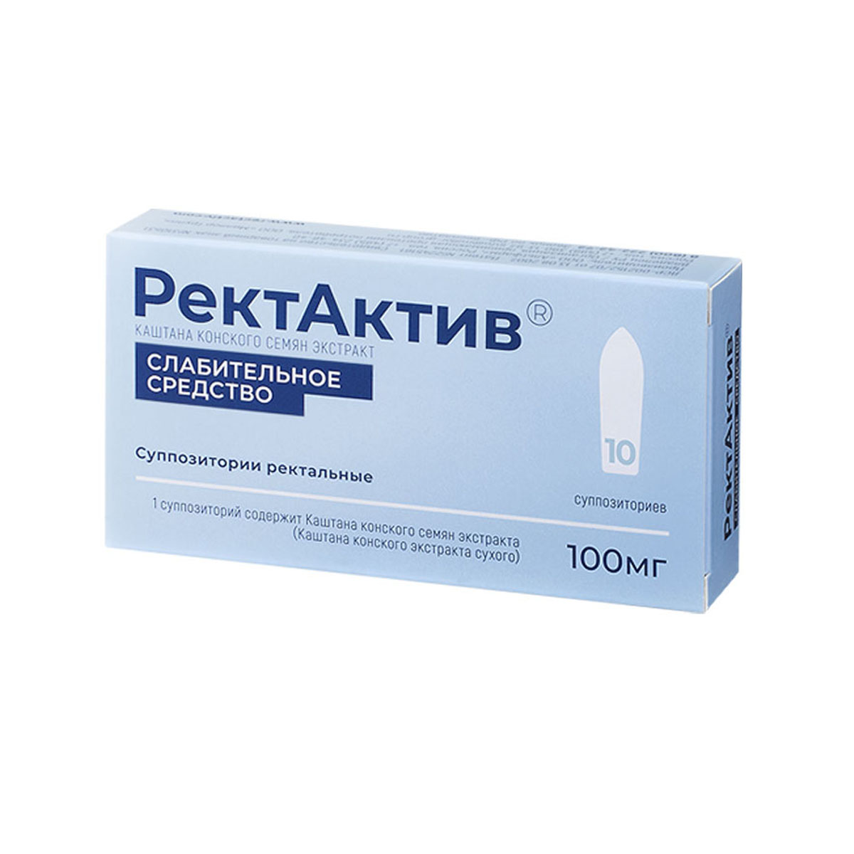 РектАктив супп.рект. 100мг №10