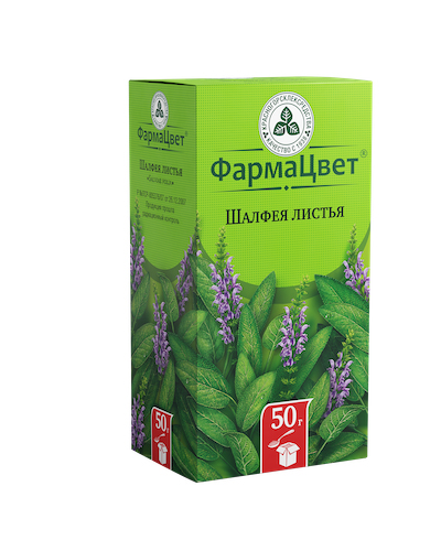 Шалфей лист 50г