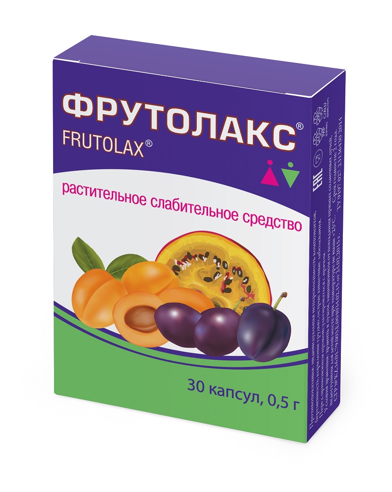 ФрутоЛакс капс. 0,5г №30