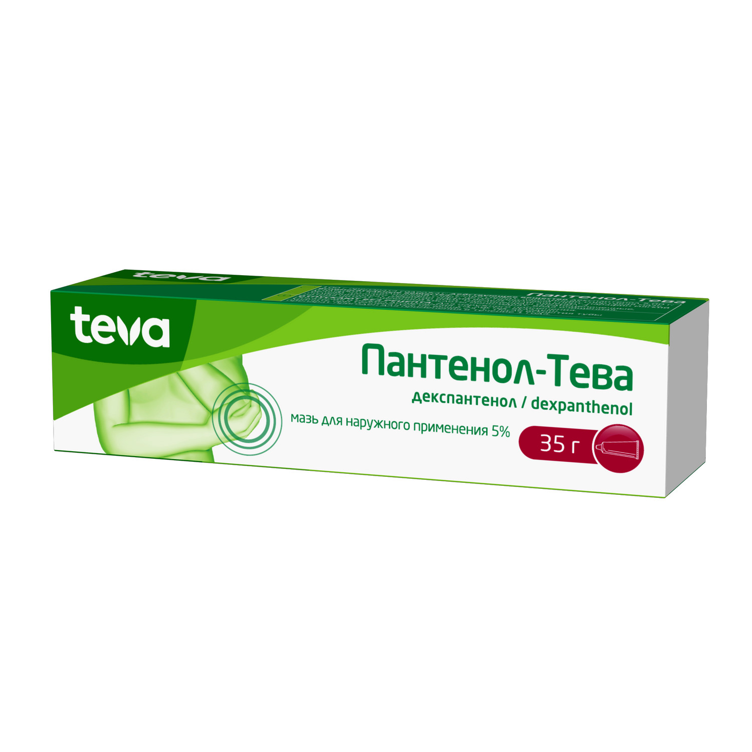 Лечение Дерматита Пантенол-Тева мазь 5% 35г