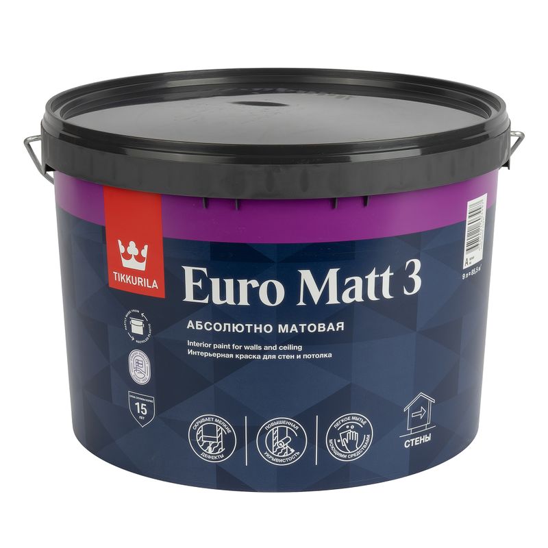 Краска Tikkurila Euro Matt 3 для гостиных и спален 9л