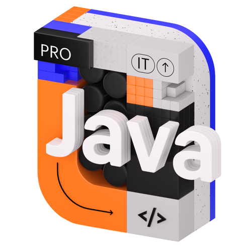 Java-разработчик PRO