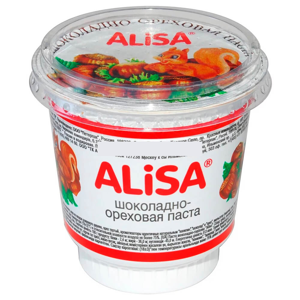 Паста Alisa 350г шоколадно-ореховая, пластиковый стакан