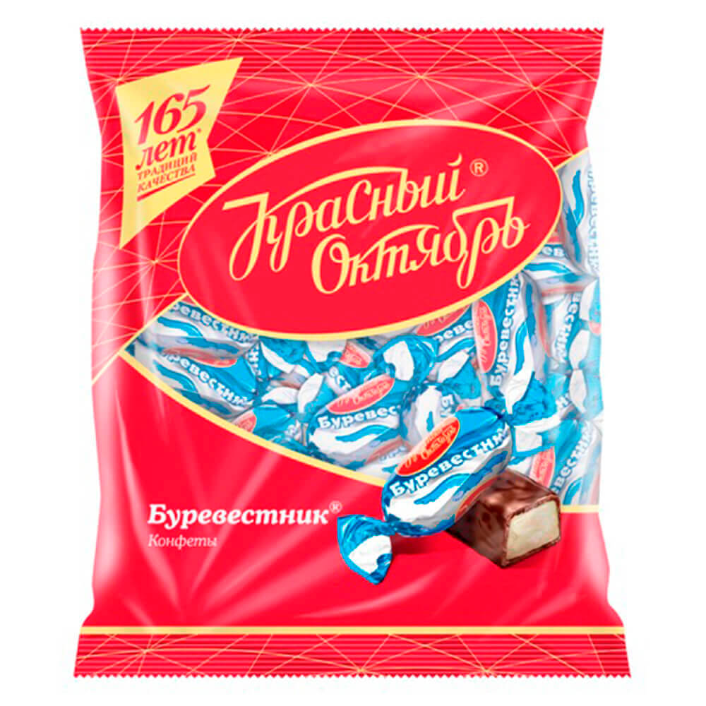  Конфеты буревестник 250г Красный Октябрь