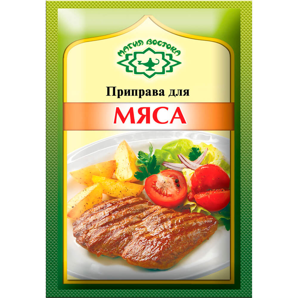 Приправа Магия Востока 15г для мяса