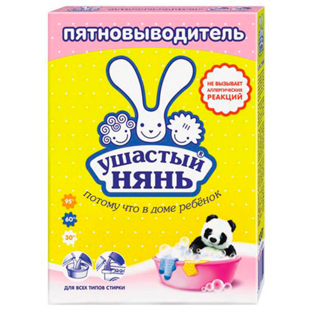 Пятновыводитель 500г Ушастый Нянь сухой