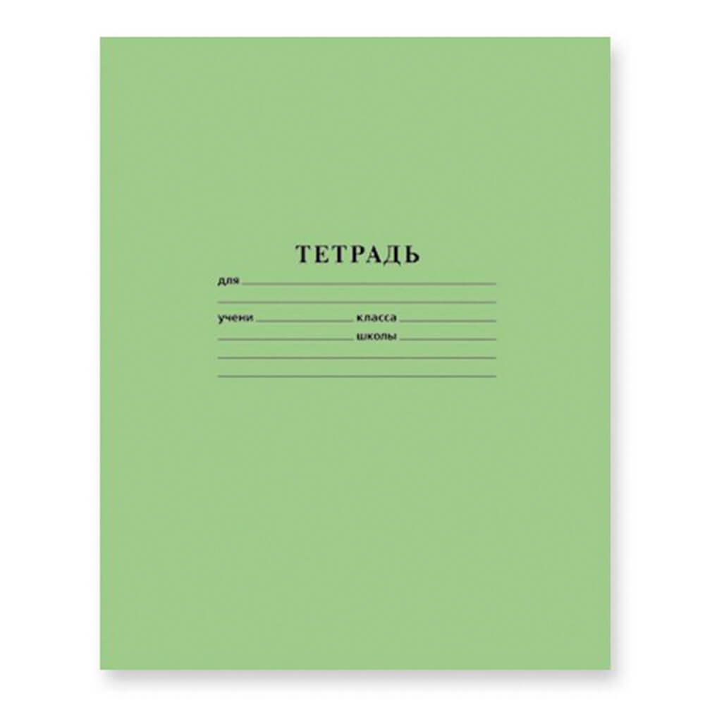 Тетрадь выбор. Тетрадь 12 л., линия ARTSPACE 