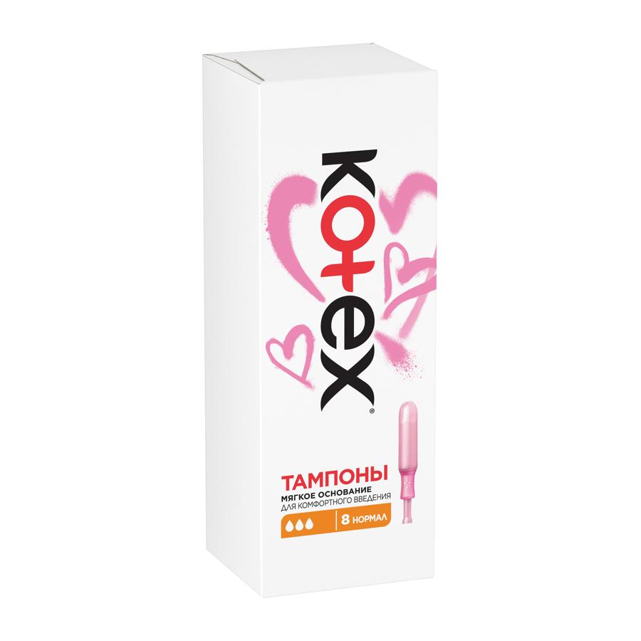  Тампоны Kotex 8шт нормал с аппликатором