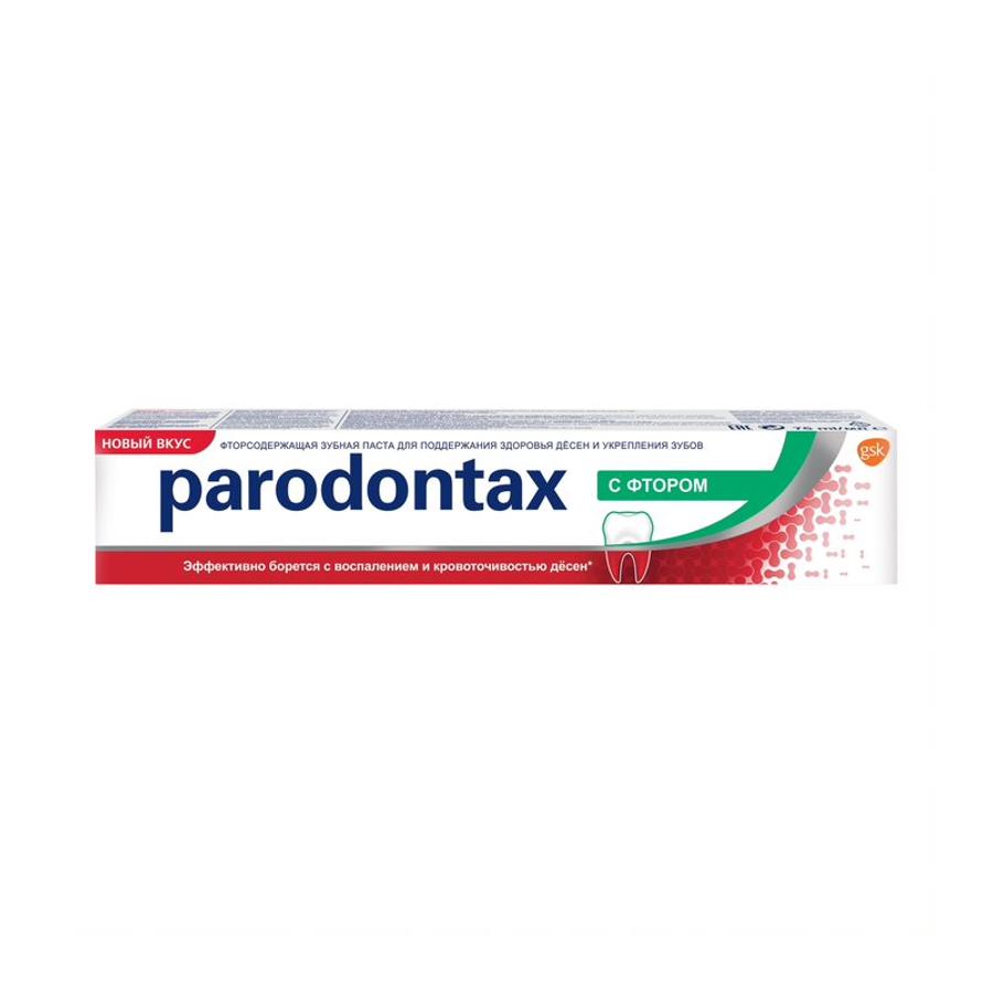 Зубная паста Parodontax 75мл с фтором
