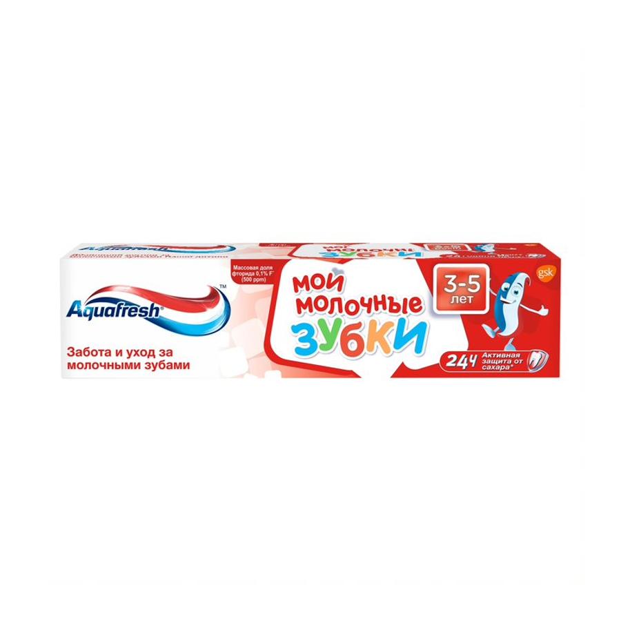 Зубная паста Aquafresh 50мл мои молочные зубки 3-5лет