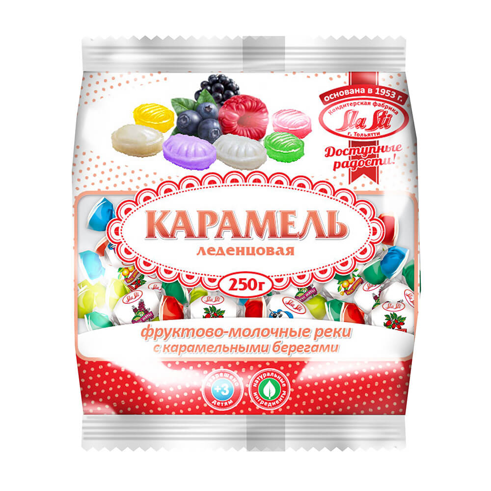 Мини-карамель Sla Sti с начинкой Микс 250г