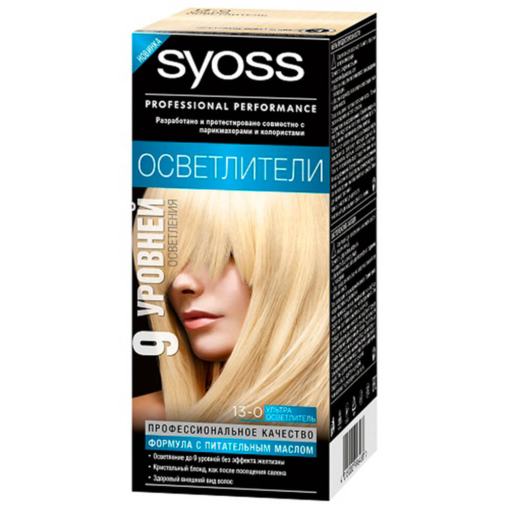Краска для волос Syoss профессионал ультра осветлитель 13-0 9 уровней осветления