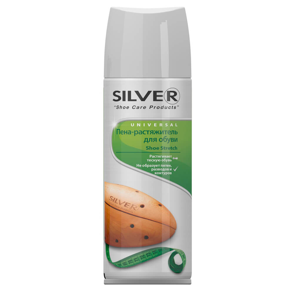 Пена-растяжитель для обуви Silver 150мл премиум