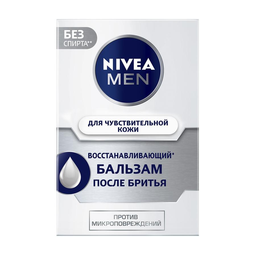 Бальзам после бритья Nivea 100мл восстанавливающий для чувствительной кожи