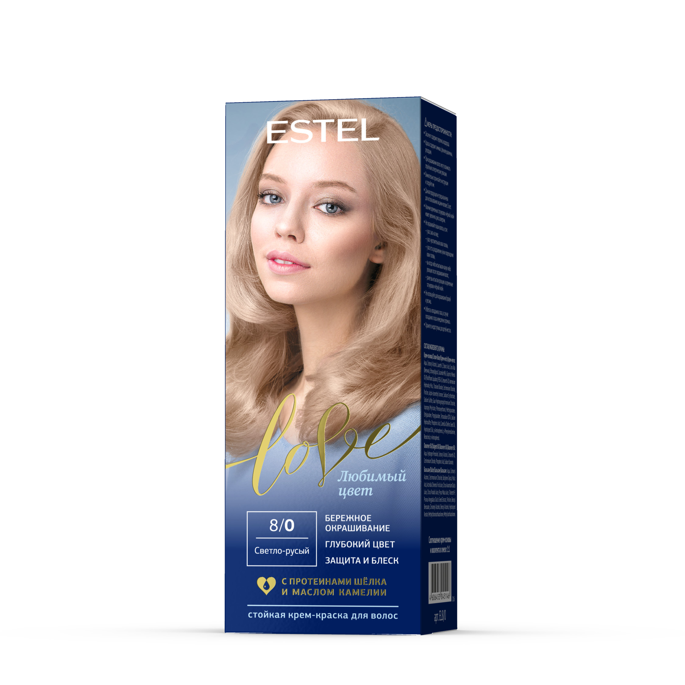 Краска для волос Estel Love 8/0 светло-русый
