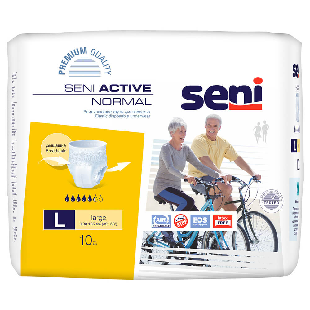 Подгузники - трусы для взрослых Seni Active Normal  10шт лардж 3