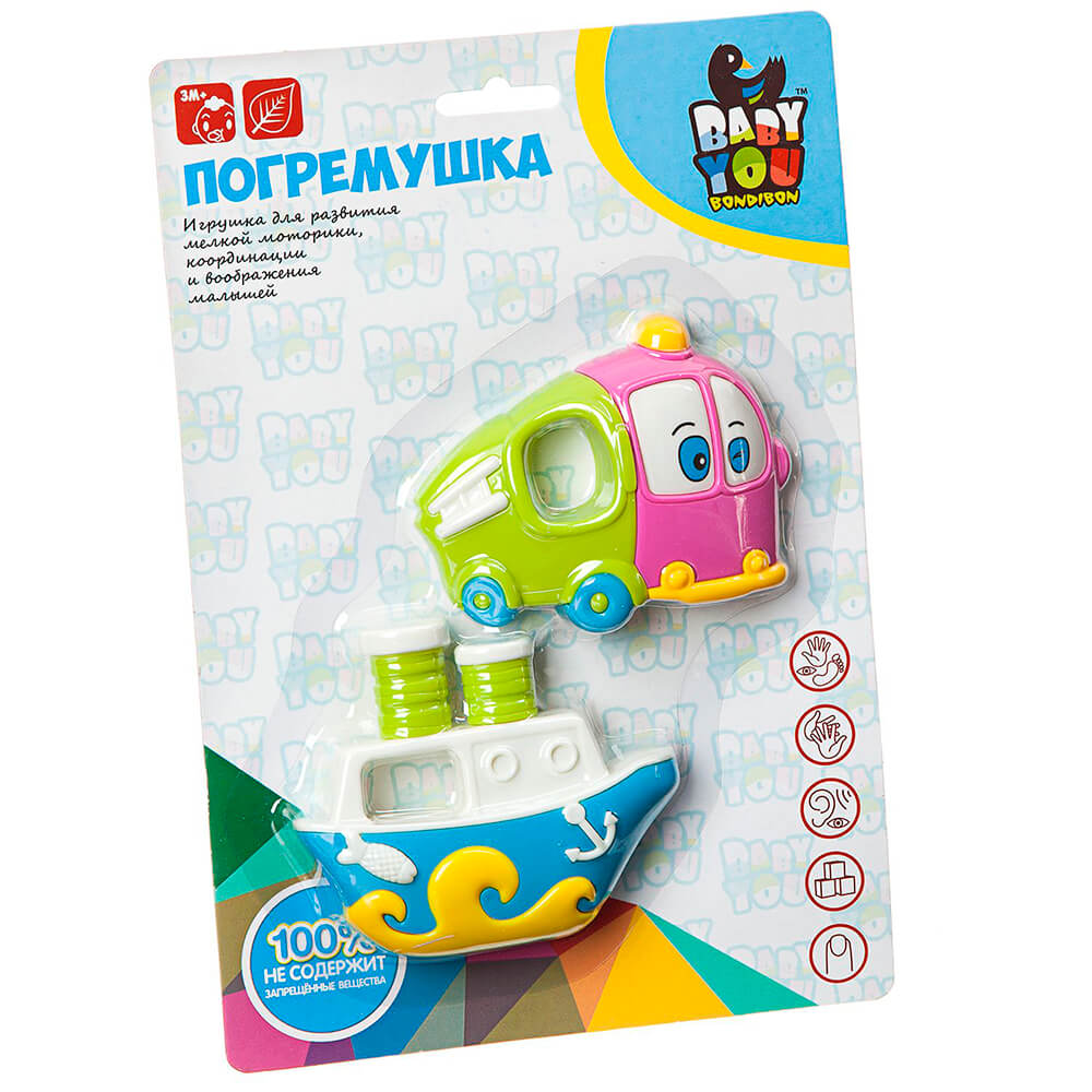   Тут Просто Набор погремушек Бондибон 2шт автобус/пароход 16,5см 6601-21с