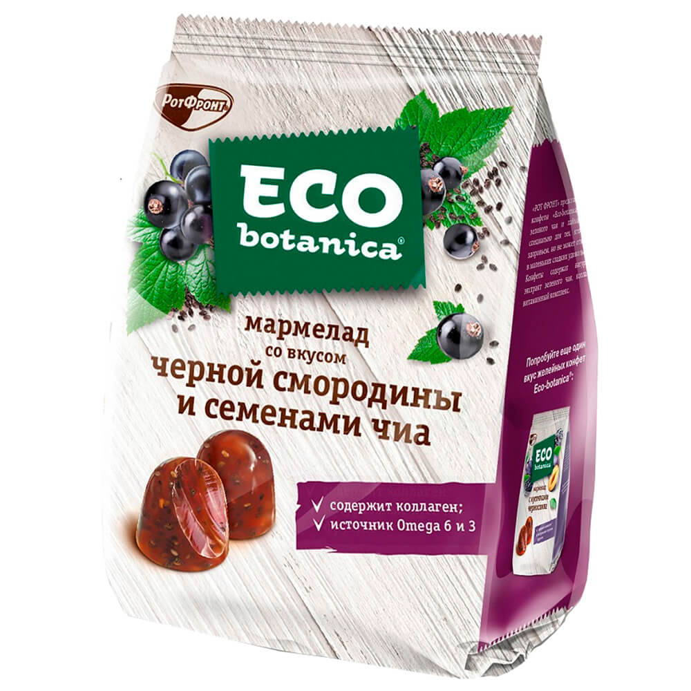  Мармелад Eco Botanica со вкусом черной смородины и семенами чиа 200г РотФронт