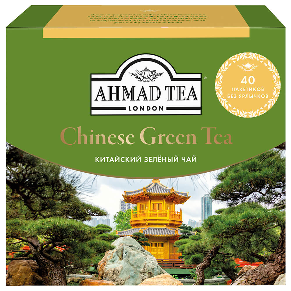 Чай Ahmad Tea 40пак*1,8г зеленый  ский №1584