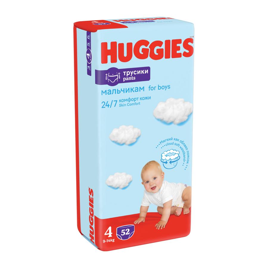 Трусики-подгузники Huggies 52шт 9-14кг 4 для мальчиков