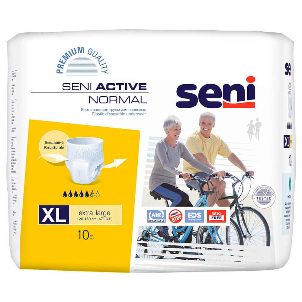 Подгузники для взрослых Подгузники - трусы для взрослых Seni Active Normal  10шт экстра лардж xl