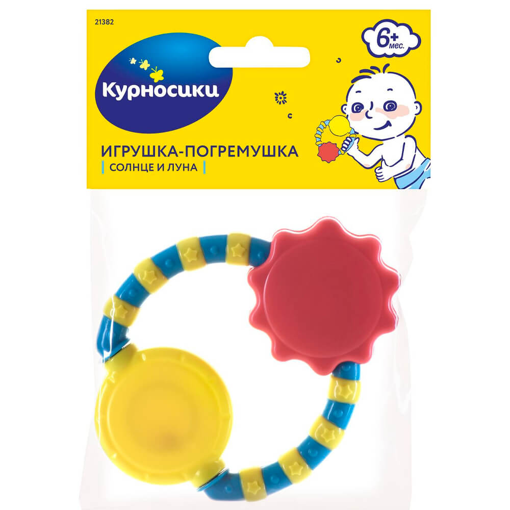   Тут Просто Игрушка-погремушка курносики солнце и луна 21382