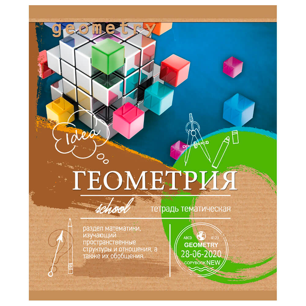 Тетрадь Профит 36л клетка ЭКО-серия геометрия 36-6318