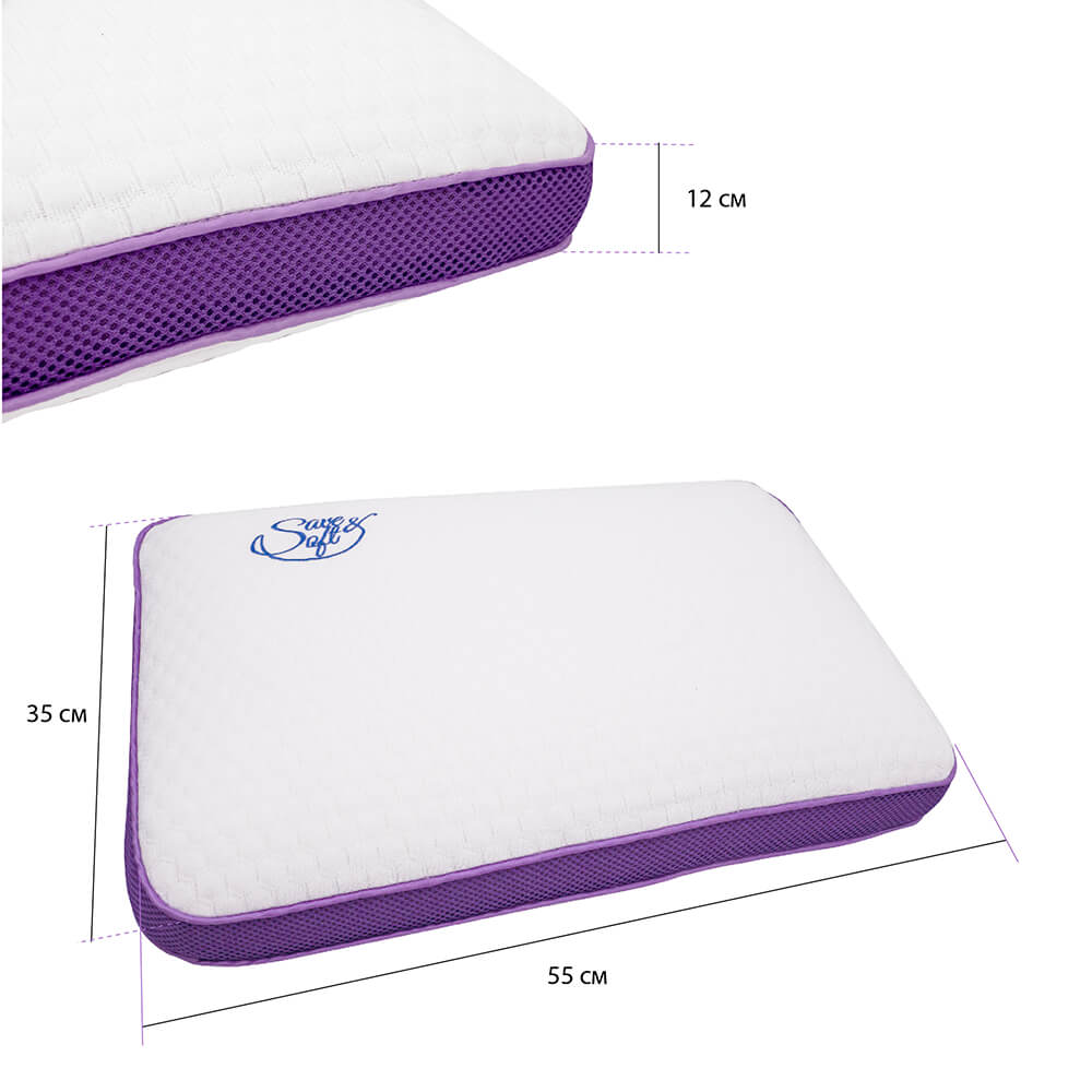 Подушка для сна Nebula purple Save&Soft 55*35*12см фиолетовая вставка