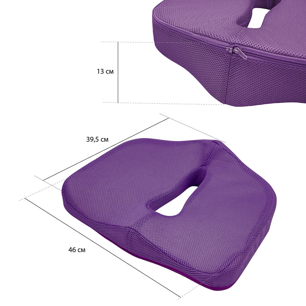 Подушка Save&Soft Soft Land purple для сидения 45 *38*13/7см фиолетовый