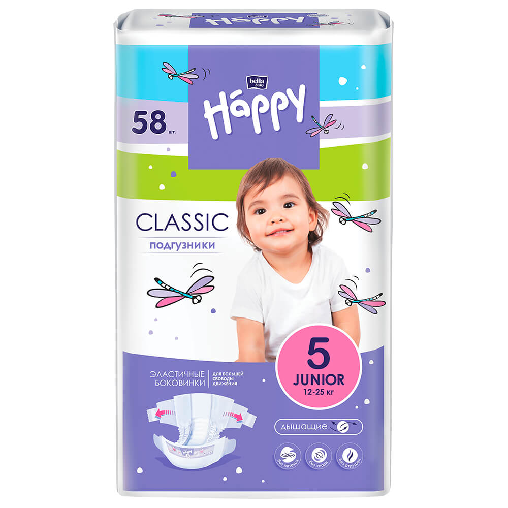 Подгузники Bella baby Happy классик  58шт джуниор 12-25кг 5