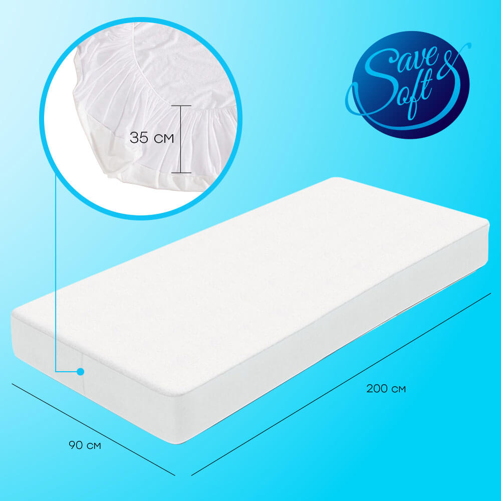 Наматрасник водонепроницаемый Save&Soft белый 90*200*35 см