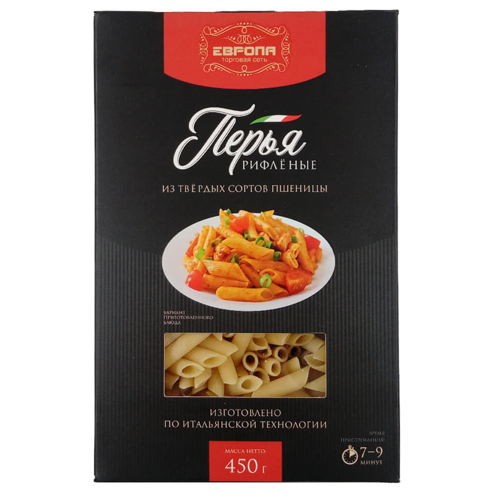 Макароны Европа 450 г перья рифленые к/у