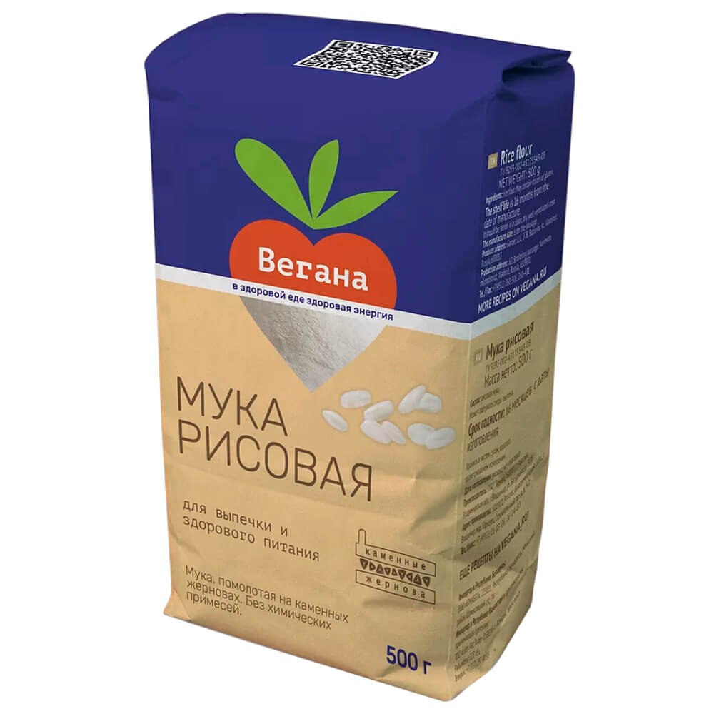 Мука и крахмал  Тут Просто Мука вегана 500 г рисовая