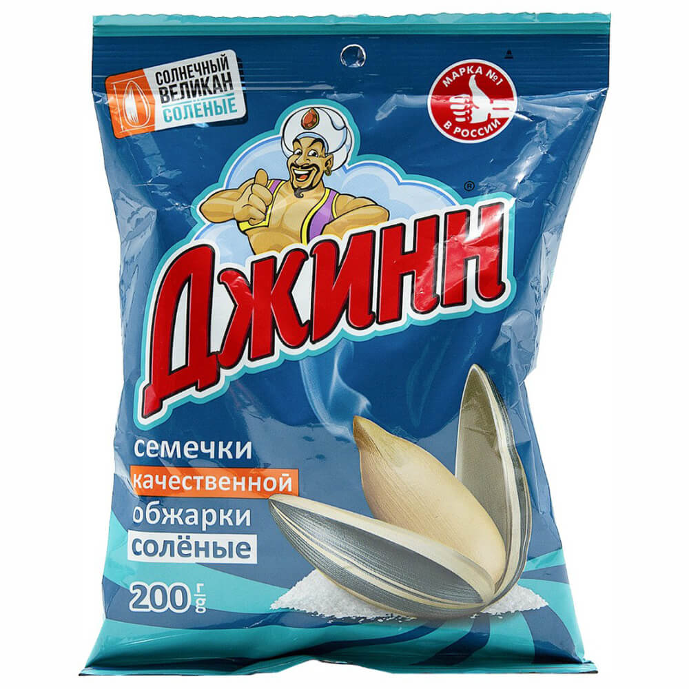 Семечки подсолнечника джинн солнечный великан 200 г жареные соленые