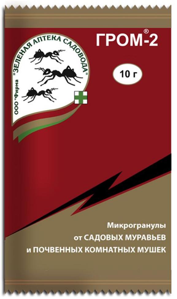 Гром-2 10 г от садовых муравьев и почвенных комнатных мушек зеленая аптека садовода