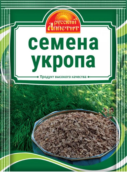 Семена укропа русский аппетит 10 г