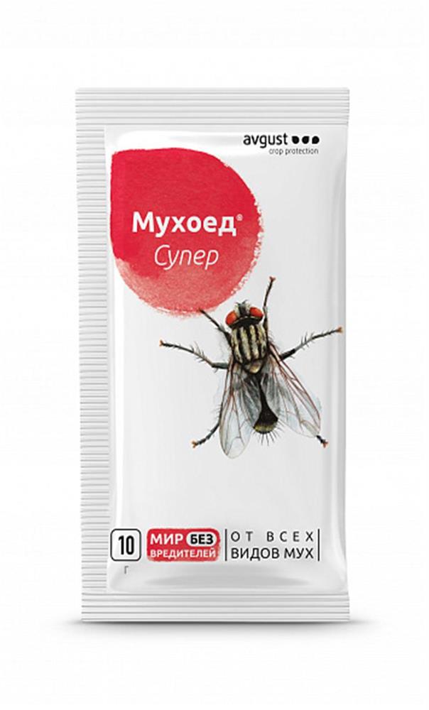 Гранулы август пакет 10 г от всех видов мух