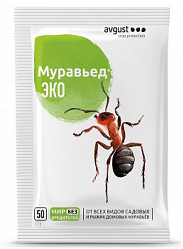 Гранулы август эко пакет 50 г от всех видов садовых и рыжих домашних муравьёв