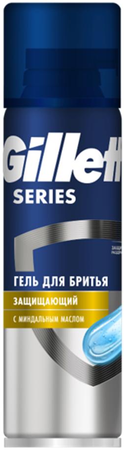 Гель для бритья Gillette series защищающий 200 мл