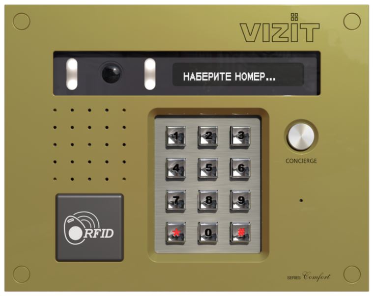 Блоки вызова домофона Вызывная панель VIZIT БВД-432RCB (блок вызова) для совместной работы с БУД-420х,-430х, -485х, встроенный считыватель ключей VIZIT-RF2
