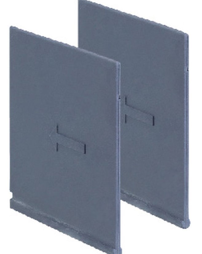 Перегородка межфазная CHINT 269771 PHS21-M8 для NM8N-125 (R)