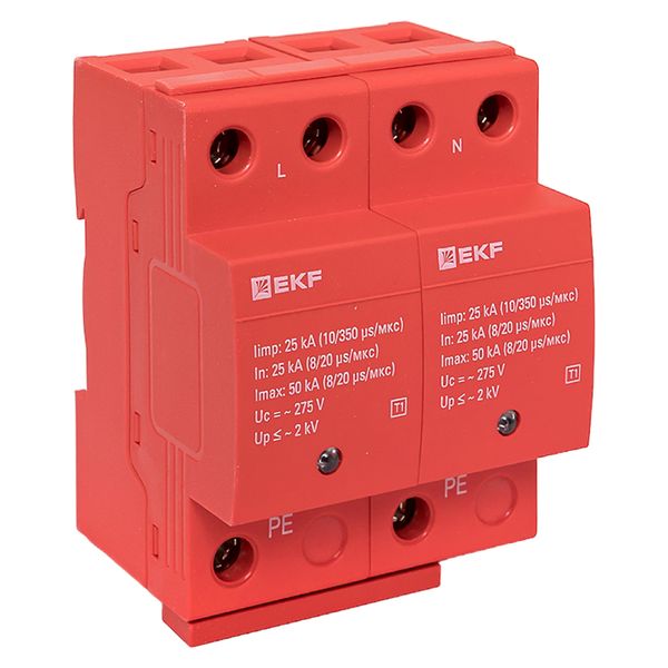  УЗИП EKF spd-t1-2p УЗИП Класс 1 Iimp 25kA (10/350μs) 2P