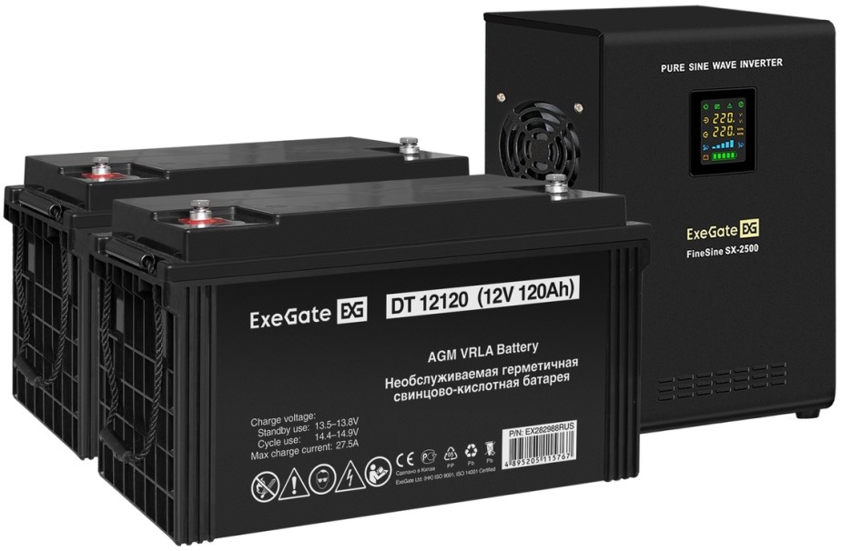 Комплект Exegate FineSine SX-2500.LCD.AVR.2SH EX296625RUS ИБП EX296002RUS + батарея 120Aч EX282988RUS 2шт (инвертор, синус, для котла, настенный) 2500