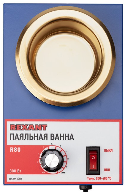 Паяльная ванна Rexant 09-9050 модель R80, 300 Вт, ø 80 мм, 200-480 °C