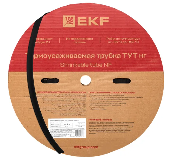 Термоусаживаемая трубка EKF tut-12-b ТУТ нг 12/6 черная рулон